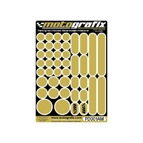 モトグラフィックス｜MOTOGRAFIX タンクパッド ドット ゴールド メタリック MT-PD001AM