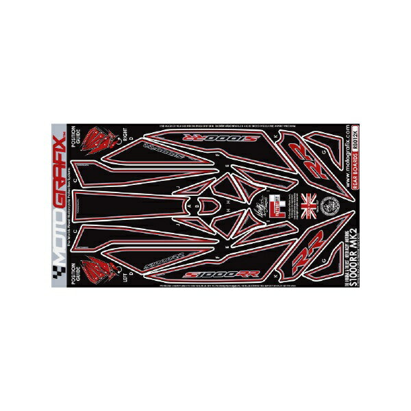 モトグラフィックス｜MOTOGRAFIX ボディパッド REAR S1000RR（15-） MT-RB012K