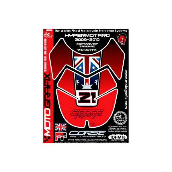 モトグラフィックス｜MOTOGRAFIX タンクパッド レッド DUCATI HYPERMOTARD MT-TDHMTB