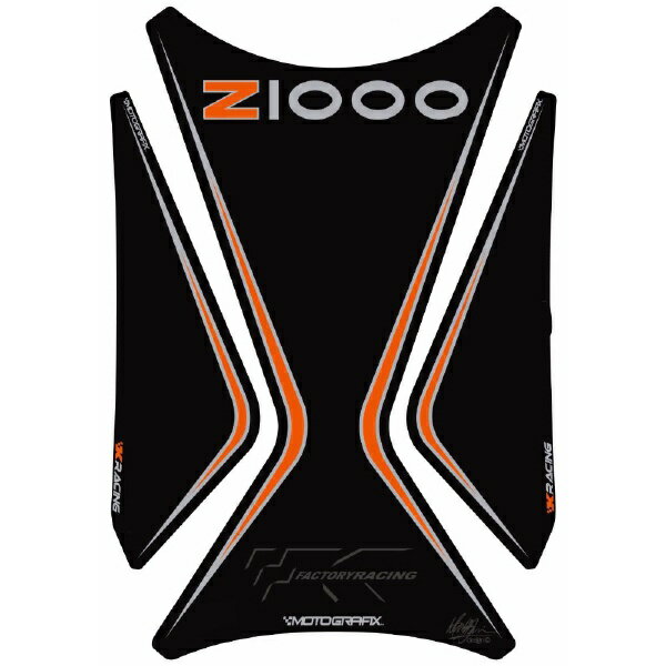 モトグラフィックス｜MOTOGRAFIX タンクパッド ブラック/オレンジ Z1000（03-09） MT-TK022KO