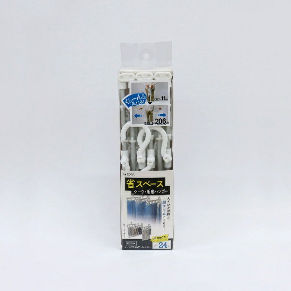 JD �V�[�c��������A���~�n���K�[ 24P