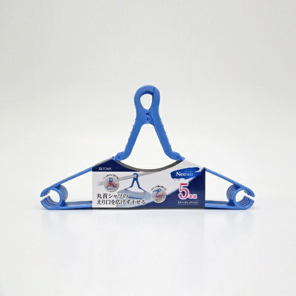 NSR �X�}�[�g�O���b�v�n���K�[ 5P B �u���[