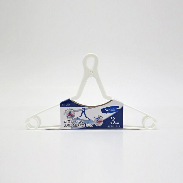 NSR �X�}�[�g�O���b�v�n���K�[ 3P W �z���C�g