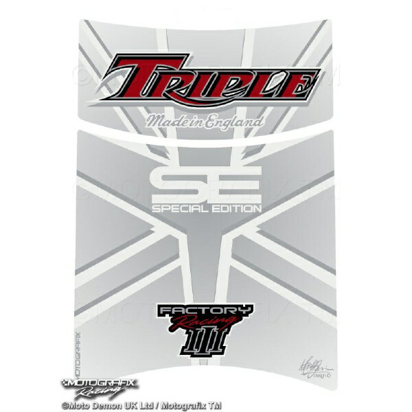Tank Pads - モトグラフィックス｜MOTOGRAFIX タンクパッド ホワイト SPEED TRIPLE SE MT-TT015U