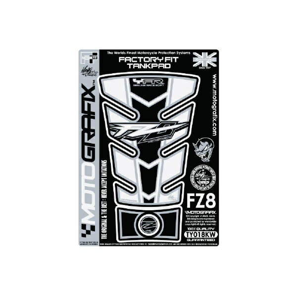 モトグラフィックス｜MOTOGRAFIX タンクパッド ブラック/ホワイト FZ8 MT-TY018KW