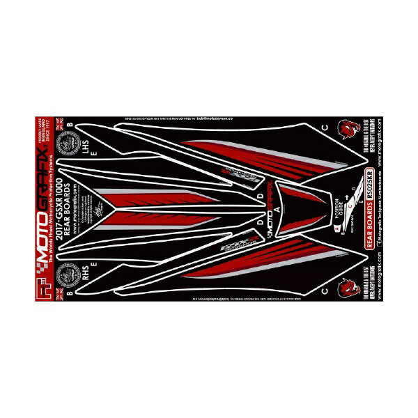 モトグラフィックス｜MOTOGRAFIX ボディーパッド REAR （KR） GSX-R1000/R（17-18） MT-RS025KR