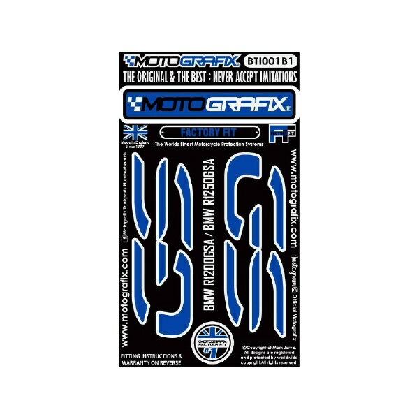 モトグラフィックス｜MOTOGRAFIX GS TANK LOGOBBMW R1200GS/R1250GS Adventure MT-BTI001B1