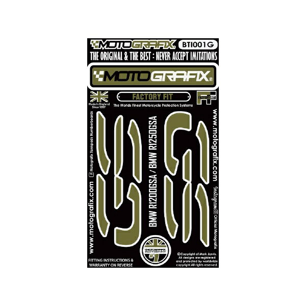 モトグラフィックス｜MOTOGRAFIX GS TANK LOGOBMW R1200GS/R1250GS Adventure MT-BTI001G