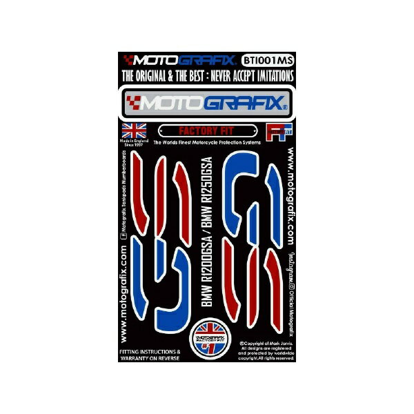 モトグラフィックス｜MOTOGRAFIX GS TANK LOGOBMW R1200GS/R1250GS Adventure MT-BTI001MS