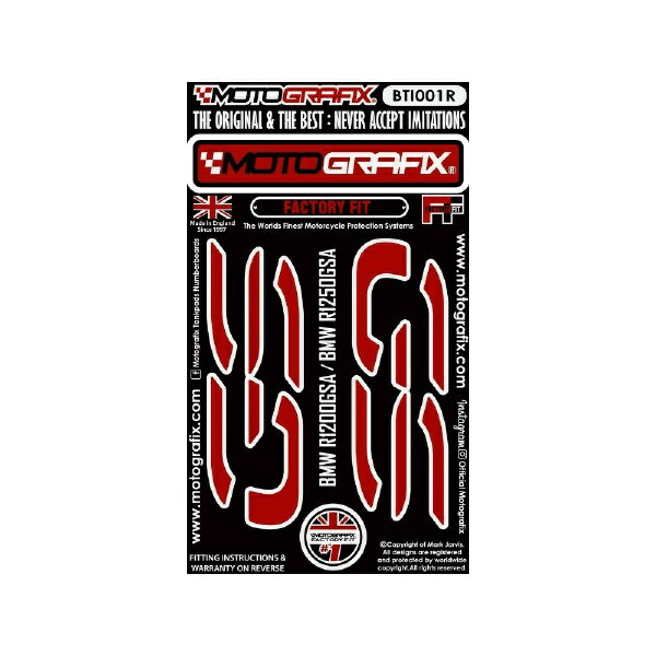 モトグラフィックス｜MOTOGRAFIX GS TANK LOGOBMW R1200GS/R1250GS Adventure MT-BTI001R