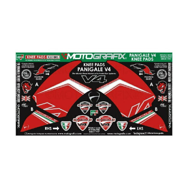 モトグラフィックス｜MOTOGRAFIX ボディパッド KNEE DUCATI Panigale V4/S MT-KD018RS