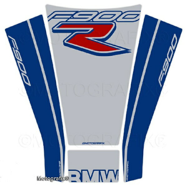 モトグラフィックス｜MOTOGRAFIX タンクパッド ブルー/レッド/シルバー BMW F900R（20-） MT-TB049BS