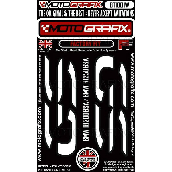モトグラフィックス｜MOTOGRAFIX GS TANK LOGOBMW R1200GS/R1250GS Adventure（14-19） MT-BTI001W