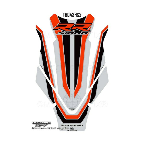 モトグラフィックス｜MOTOGRAFIX タンクパッド シルバー/ブラック/オレンジ BMW S1000RR（20-21） MT-TB043HS2