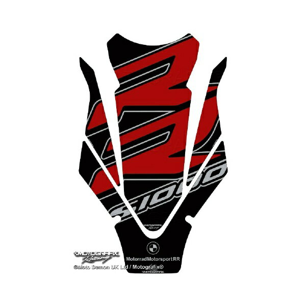 モトグラフィックス｜MOTOGRAFIX タンクパッド ブラック/グレー BMW S1000RR（19-21） MT-TB043RRK