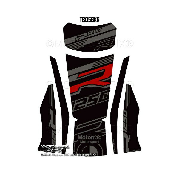 モトグラフィックス｜MOTOGRAFIX タンクパッド ブラック/グレー/レッド BMW R1250R（19-21） MT-TB056KR