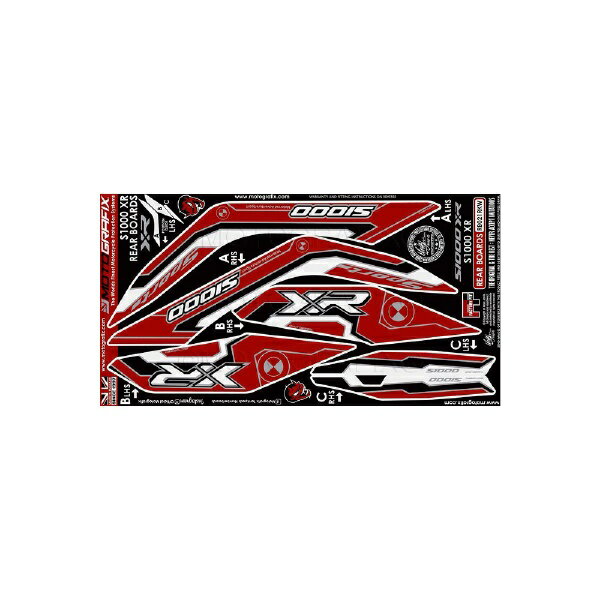 モトグラフィックス｜MOTOGRAFIX REAR BODY PAD S1000XR（20-23） MT-RB021RKW