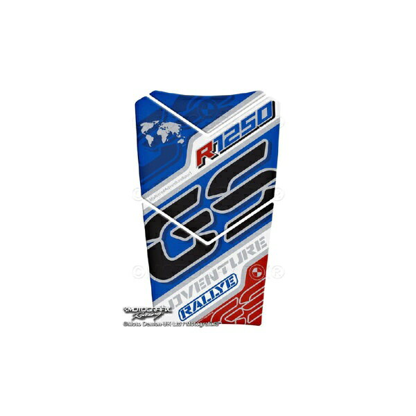 モトグラフィックス｜MOTOGRAFIX タンクパッド R1250GS Adventure Rallye（23/24） MT-TB071RLY