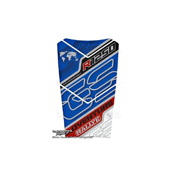 モトグラフィックス｜MOTOGRAFIX タンクパッド R1250GS Adventure Rallye（23/24） MT-TB071BKR