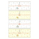 ササガワ|SASAGAWA のしノート パール 大 MESSAGE 50-9802