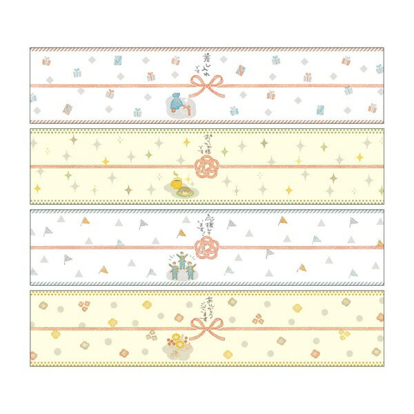 SASAGAWA ΤΡ ѡ  MESSAGE 50-9812