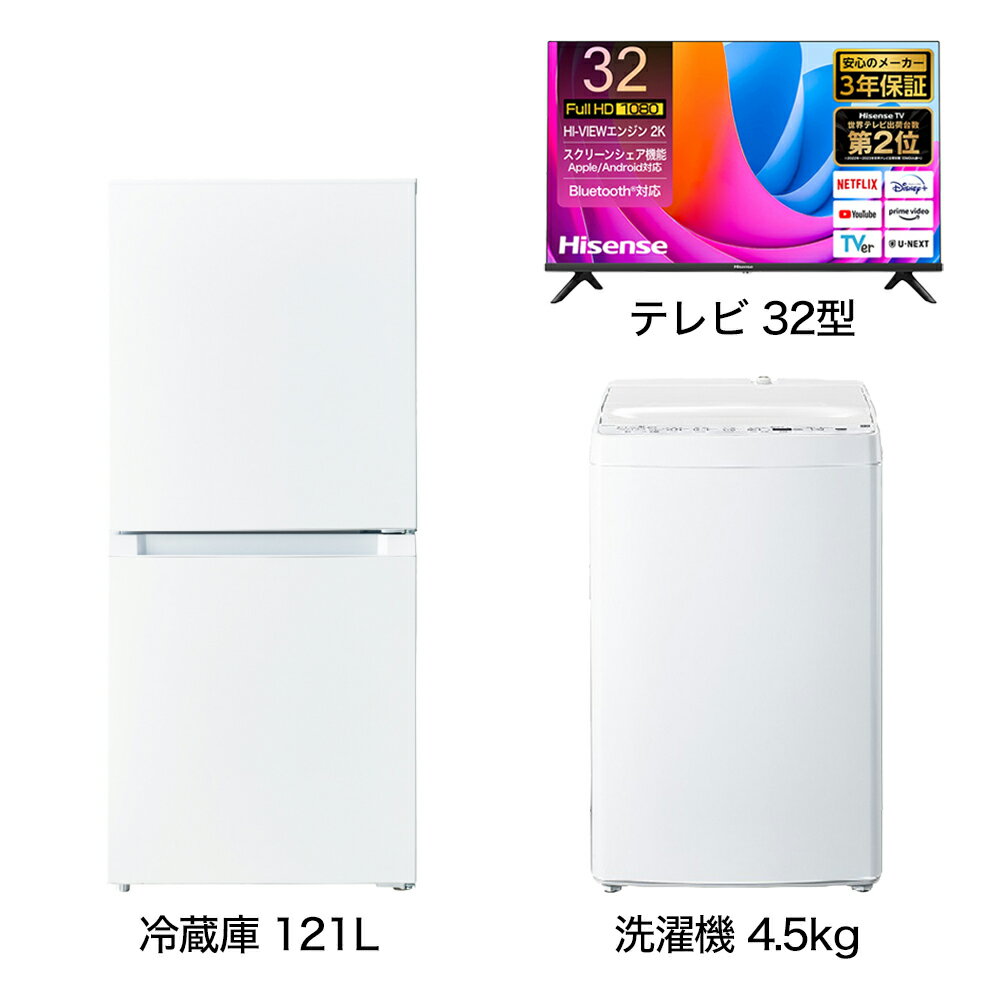 楽天市場】オベリスク(家電)の通販 楽天市場】オベリスク(家電)の通販