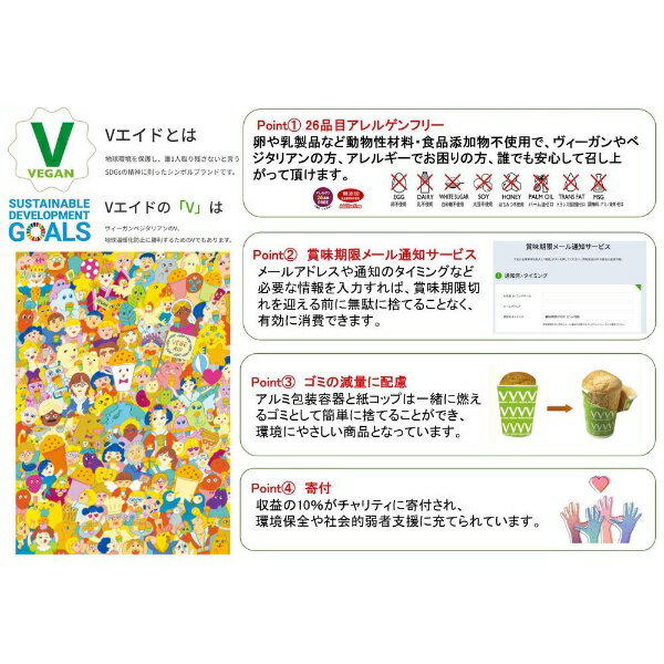������鹩�ȡ�Chlorella Industry V�����ɥѥ� �ץ졼�� [��¸�ѥ�]