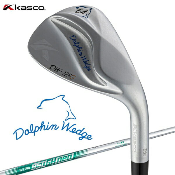 DW-125G �E�F�b�W [NS PRO 950GH neo �t���b�N�X�FW ���t�g�F64]