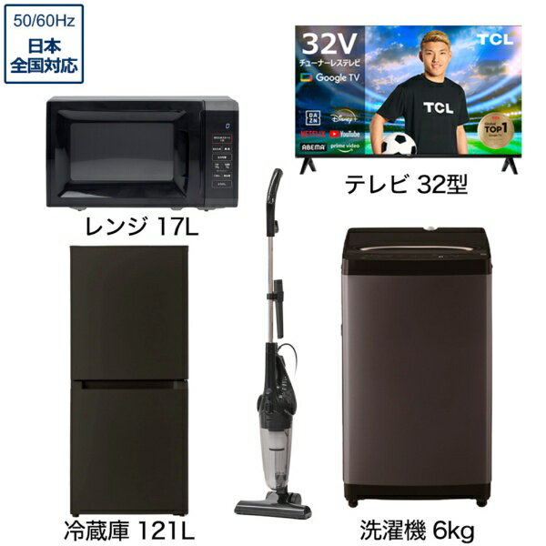 楽天市場】みかん ネット(家電)の通販 楽天市場】みかん ネット(家電)の通販