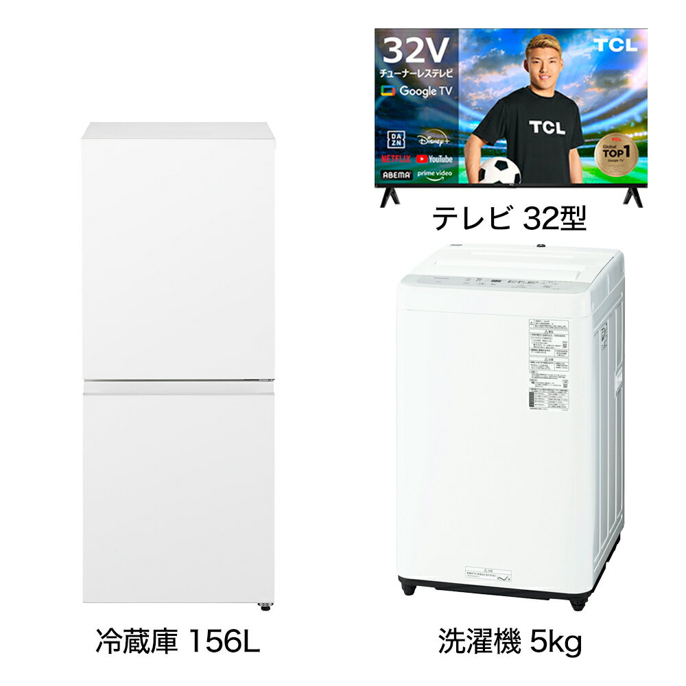 楽天市場】みかん ネット(家電)の通販 楽天市場】みかん ネット(家電)の通販