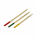 パール金属|PEARL METAL Simple Use 竹製料理用箸セット大・中・小 CC-1679