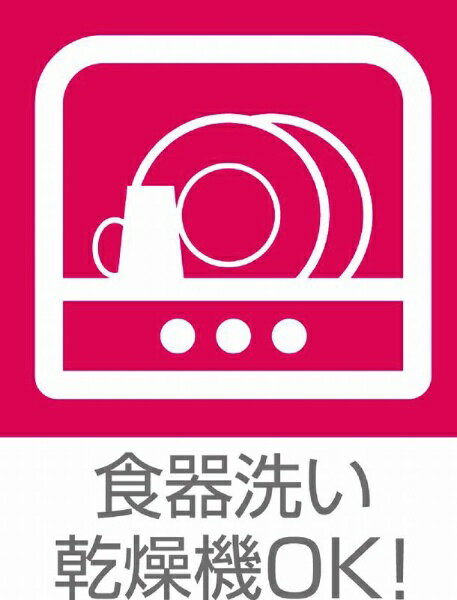 パール金属｜PEARL METAL 銀河エンボス加工　ステンレス製行平鍋22cm　オール熱源対応 HC-600 [IH対応] 2
