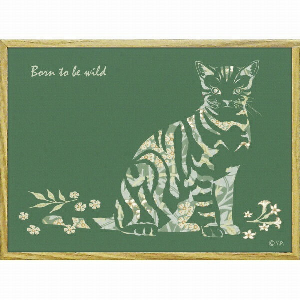 ���[�p���[�bYOU POWER  �A�[�g�z �A�j�}���V���G�b�g �A�[�g�u���C���h�L���b�gS�v