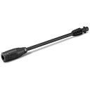 ケルヒャー|KARCHER 高圧洗浄機用補修部品 バリオスプレーランス026 4.760-313.3