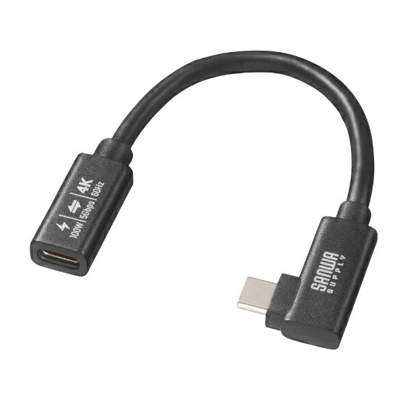 ����掠�ץ饤��SANWA SUPPLY USB-C��Ĺ�����֥� [USB-C �������᥹ USB-C /���� /���� /ž�� /0.1m /4K /PD100W /USB3.2 Gen1] L�� KU-5GCCP100ENL01