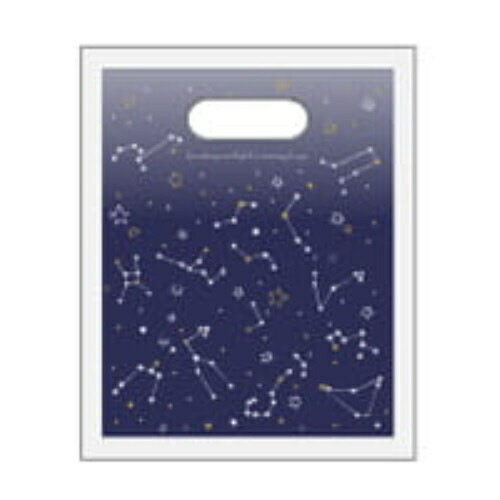 ZKååȥɥ Хå [200180mm] (ͥӡ֥롼) 20-192