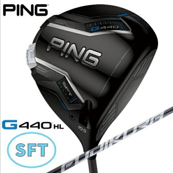 G440 HL SFT �h���C�o�[ [FUJIKURA SPEEDER NX GREY 40 ���t�g�F10.5]