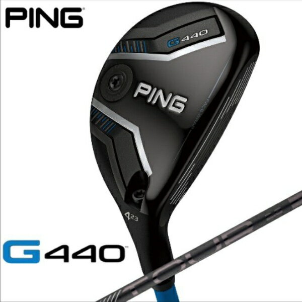 ピン｜PING ハイブリッド ・ユーティリティ G440 HYBRID [♯3 /20° /PING TOUR 2.0 BLACK 90 /S /メンズ /右利き用]
