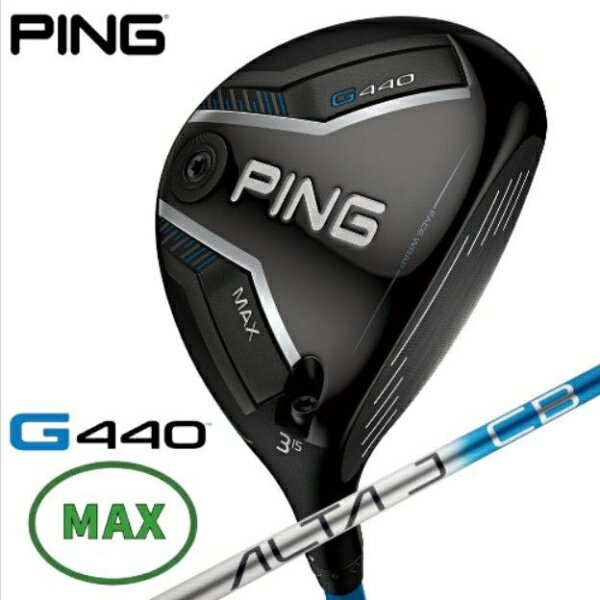 PING - ピン｜PING フェアウェイウッド G440 MAX [♯9 /24° /ALTA J CB BLUE /R /メンズ /右利き用]