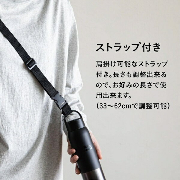 CB Japan｜シービージャパン BOCCA　極軽ストラップ付きボトル グレー