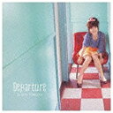 キングレコード KING RECORDS 米倉千尋/Departure 【CD】