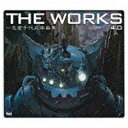 NBCユニバーサル　NBC　Universal　Entertainment （アニメーション）/THE WORKS 〜志倉千代丸楽曲集〜 4.0 【CD】 【代金引換配送不可】