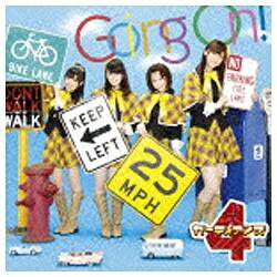 ポニーキャニオン｜PONY CANYON ガーディアンズ4/Going On！ 初回限定盤 【CD】 【代金引換配送不可】