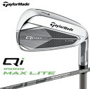 テーラーメイドゴルフ|Taylor Made Golf アイアン Qi MAX LITE [48° /FUJIKURA AIR SPEEDER TM /R /右...