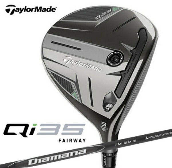 楽天市場】テーラーメイド フェアウェイウッド 名器の通販