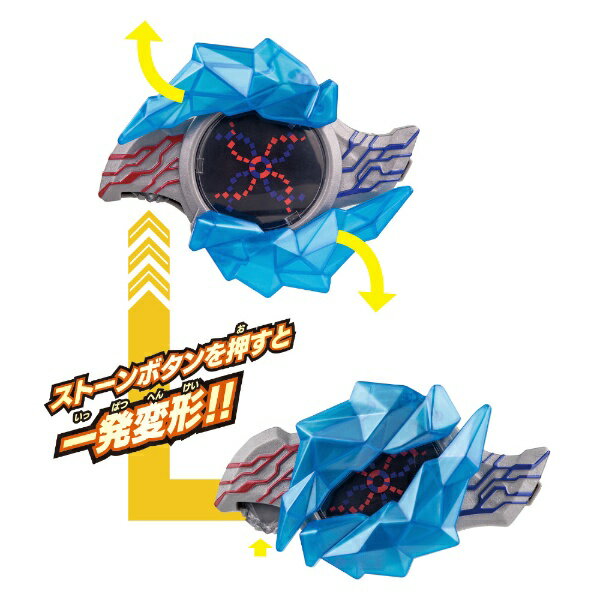 BANDAI｜バンダイ ウルトラマン　サウンドウルトラなりきり ブレーザーブレス 2