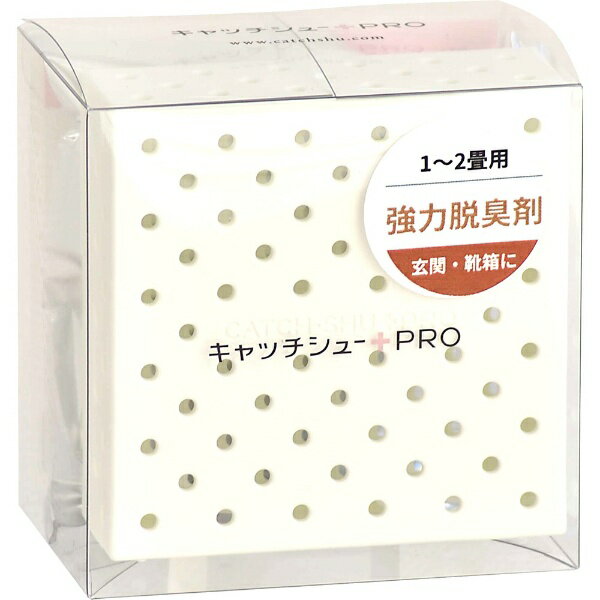 ファルマ｜FALMA 強力脱臭剤キャッチシューPRO スリム 50g 玄関 靴箱用 キャッチシュー