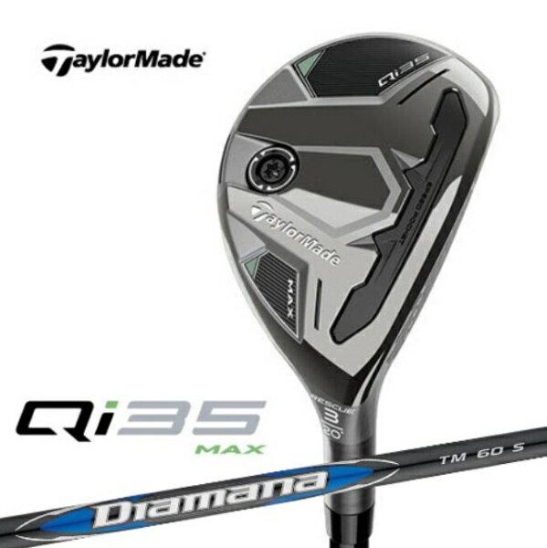 【エントリーで最大2万ポイント当たる｜2/25まで】 テーラーメイドゴルフ｜Taylor Made Golf レスキュ..