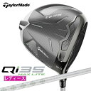 テーラーメイドゴルフ|Taylor Made Golf レディース ドライバー Qi35 MAX LITE [12.0° /Mitsubishi ELDIO T...