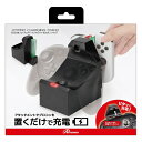 アンサー|Answer Switch用 ジョイプロチャージングスタンド ブラック ANS-SW166BK【Switch】(2)